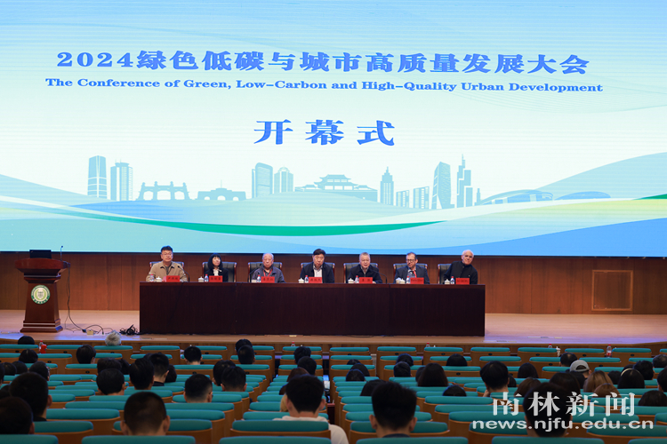 微信图片_20240415163908