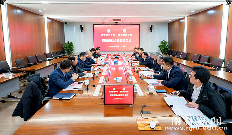 微信图片_20260105141020_367_469_副本_副本