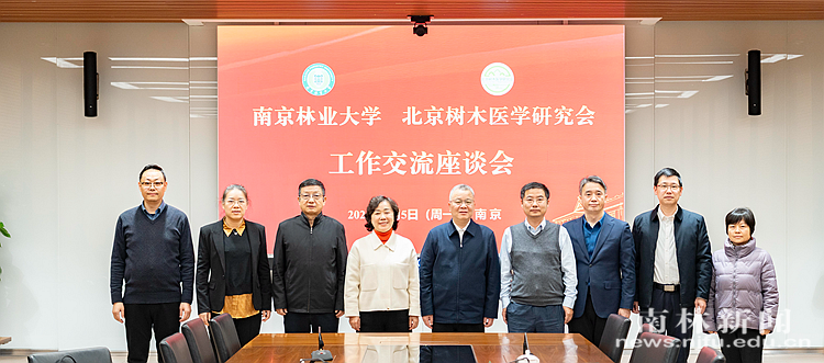 微信图片_20260105172103_2626_83_副本