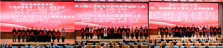 微信图片_20260116110705_1189_309_副本