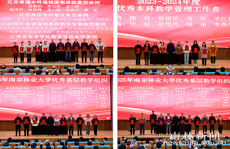 微信图片_20260116151100_1194_309_副本